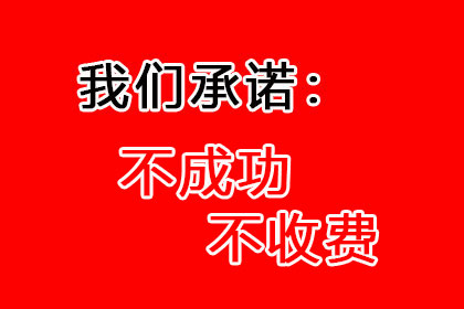 夫妻财产协议对善意第三方是否具有约束力？